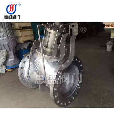 贵州厂家直销 JD745X不锈钢多功能水泵控制阀 DN1600 批发价