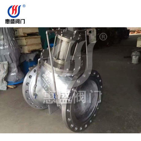 贵州厂家直销 JD745X不锈钢多功能水泵控制阀 DN1600 批发价