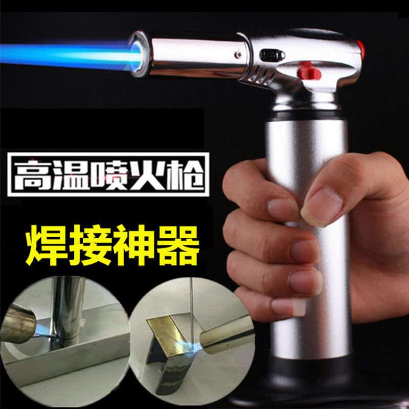 便携焊枪高温喷火枪家用焊接神器不锈钢铜铁铝万能焊丝电焊机小型
