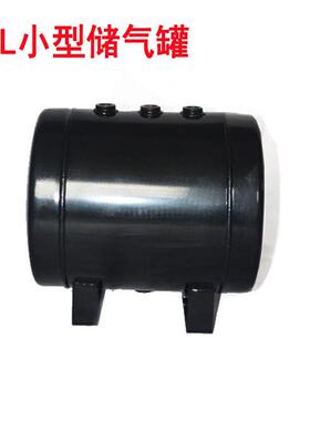 菏泽储气罐,山东微型卧式,10L20L30L40L50L90大容量耐高压水泵