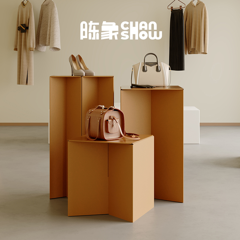 家居中岛展示陈列架展架
