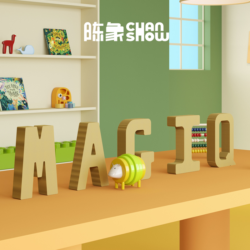 陈象logo立体字母数字墙贴定制