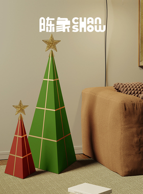 方格耶诞树积木几何创意摆件装饰耶诞节拍摄道具新款小型手工