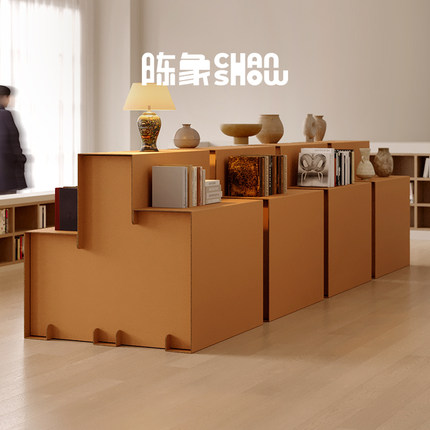 陈象展会展示架多阶展架美容院陈列柜珠宝饰品展台超市多层展示架