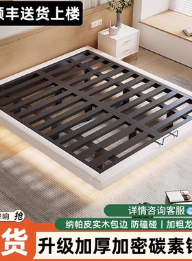铁艺悬浮床不锈钢家用现代简约无床头双人床出租屋单人铁床铁架床