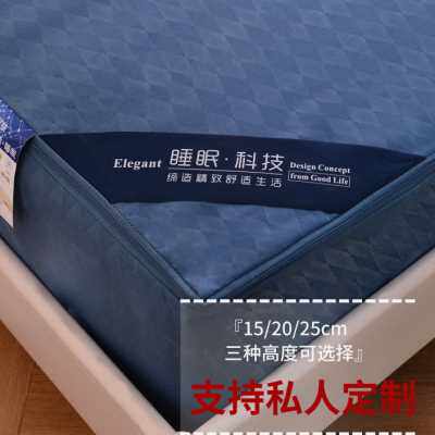 防水床笠单件床垫保护套六面全包拉链式防尘罩隔尿床包棕垫床罩套