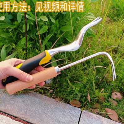 拔草工具起根器移苗除草连根拔起杠杆原理省力轻松不锈钢结实耐用