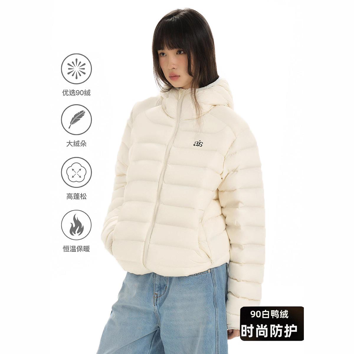 明摩羽绒服新国标90白鸭绒轻量连帽排骨女短款轻薄内胆外套情侣潮
