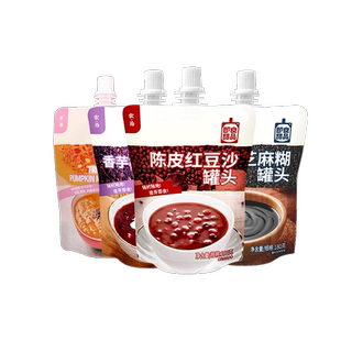 【顺手买一件】农治即食陈皮红豆沙黑芝麻糊香芋椰汁紫米露粥甜品