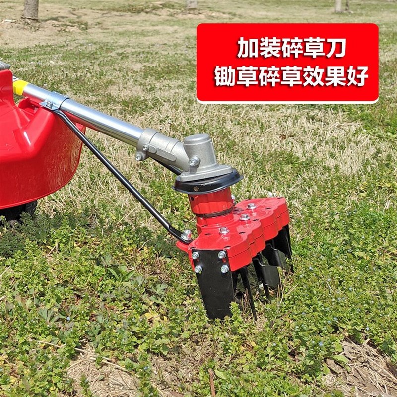 热销新型除草工具多爪耙草头割草机锄草机通用S配件除草头锄草头