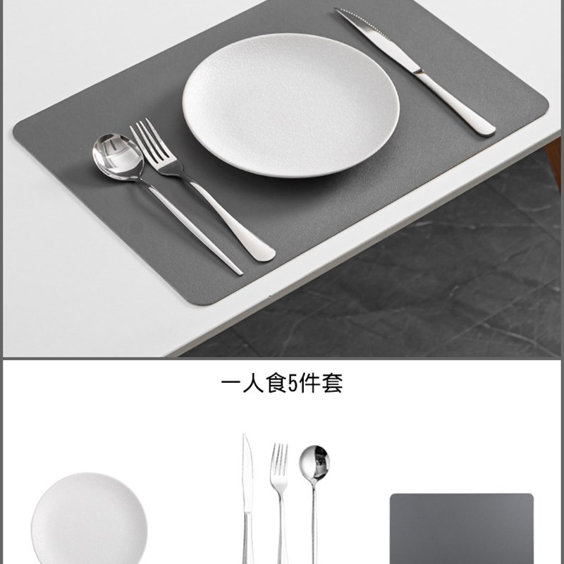 热销西餐餐具套牛排餐盘家用吃牛排牛扒西M餐盘刀叉盘子套装情侣