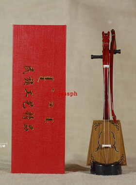 热销内蒙古工艺品马头琴蒙古族乐器模型演出道具T创意蒙古包装饰
