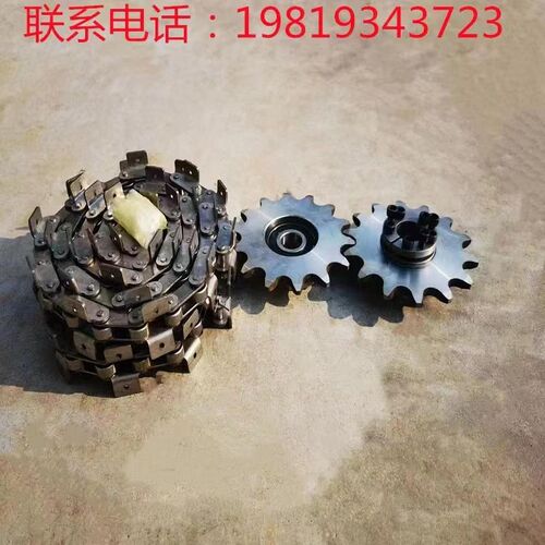热销弯板链条工业传动链条非标链条制作单双侧P弯板碳钢不锈钢异