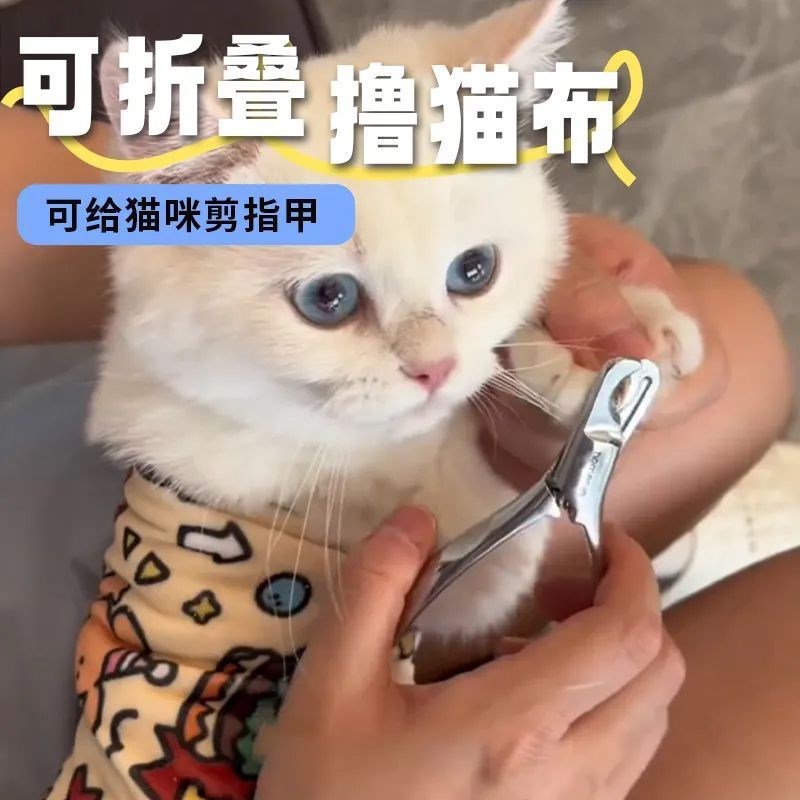 热销超大号居家日用裹猫布猫v咪宠物剪指甲防抓防跑固定包神器百