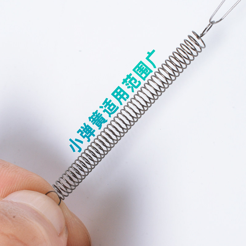 热销小弹簧弹簧钢长拉簧细小微型拉力黄机械回位带钩簧S0.25mm非