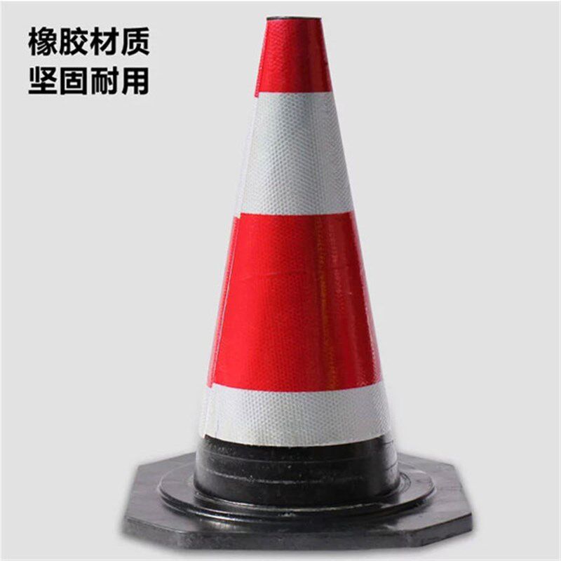 热销橡胶路锥50CM路锥雪糕x筒反光路障锥交通锥形桶交通设施停车
