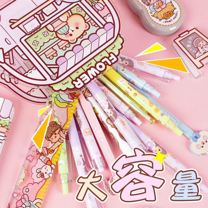 热销小麻c薯亚克力笔筒收纳盒儿童女孩学生桌面大容量高颜值多功