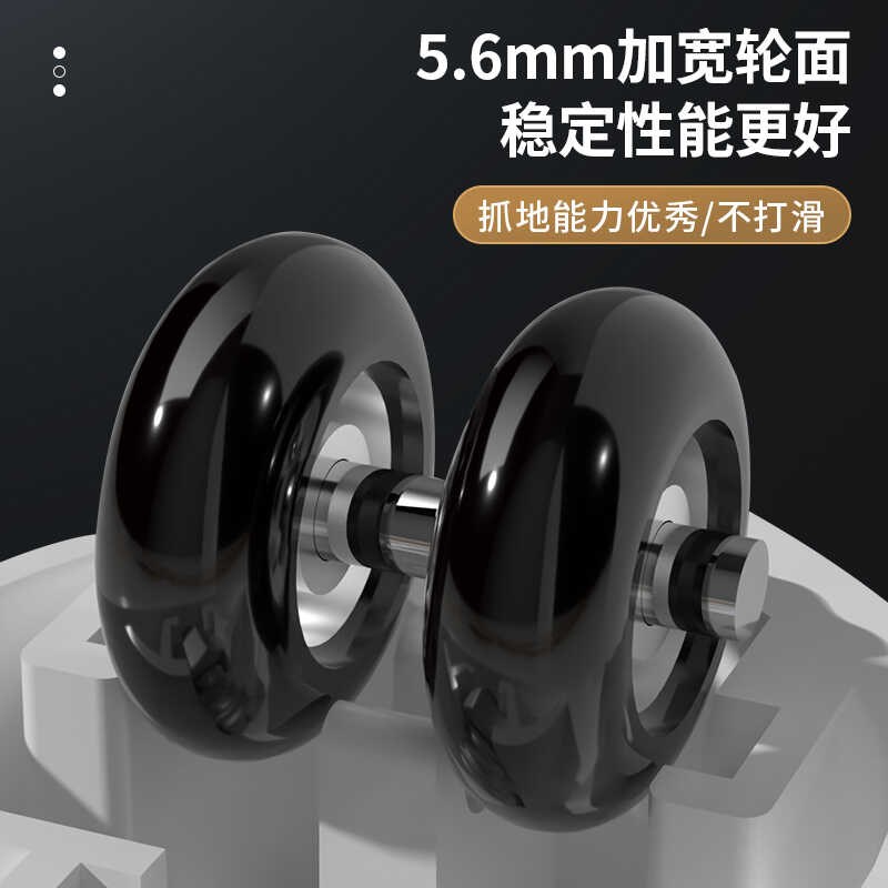 热销免打孔万向轮带刹车轮子静音B耐磨家具搬家移动滚轮粘贴式迷