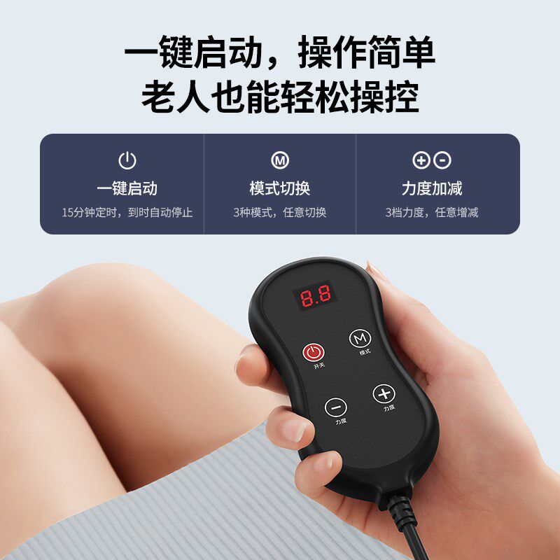 热销全自动拍背器电动捶背扣背拍打敲打后背老人排打X仪咳神器机