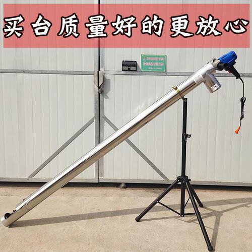 热销吸粮机小型家用大吸力车载抽粮C机小麦吸谷机上料机绞龙螺旋