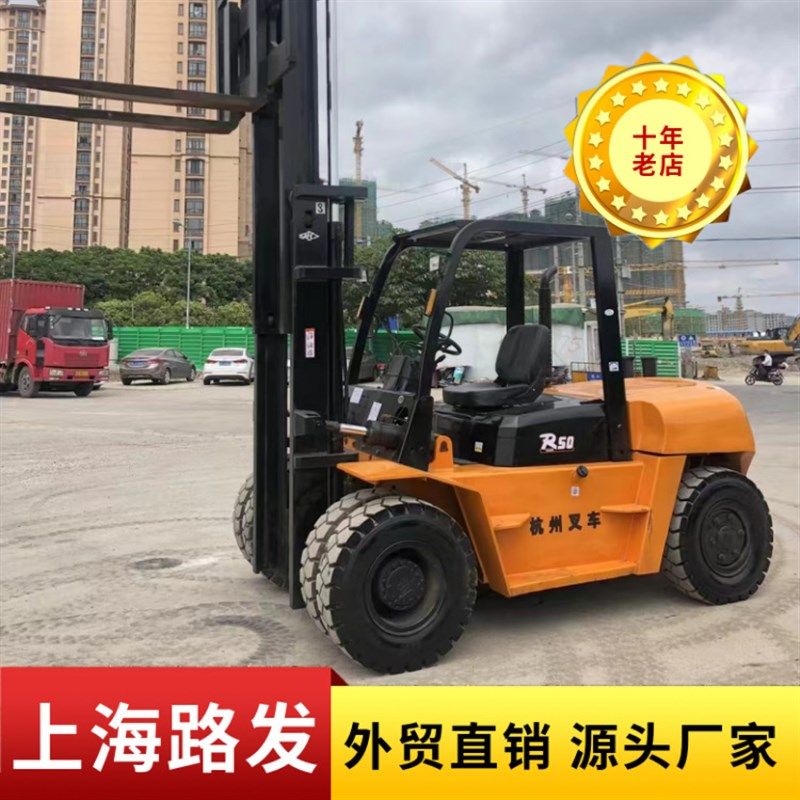 热销转让合力叉车杭州柴油电动2x吨3吨3.5吨举高4米平夹抱侧移包