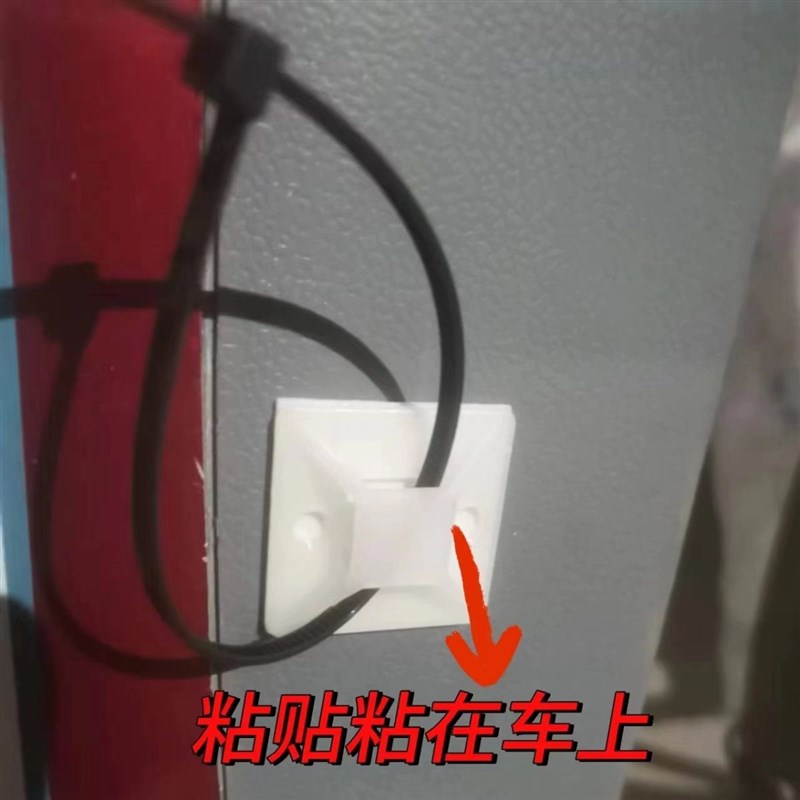 热销防漏网电动三轮车后排座位围挡防护小孩子童防护网.物品防掉