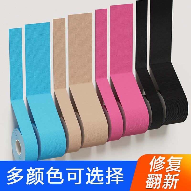 热销木工雕刻刀防滑绑绳篆刻刀缠布自粘绑刀绳刀柄刀W把手柄缠绕
