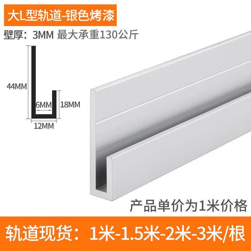 热销轨道挂画器展览挂画钢丝吊绳吊画钢丝绳O挂画吊钩油画挂钩挂