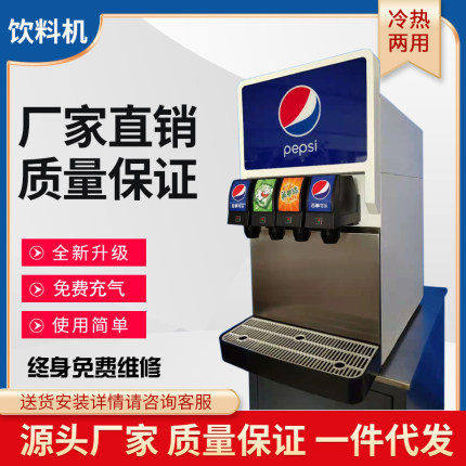 订制链接，普通三阀机