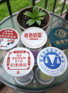 专属定制大合集沙漏计时器防摔1-60分钟时间管理刻字logo桌面摆件