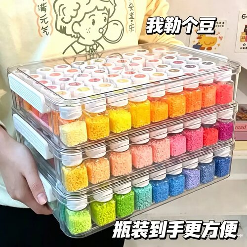 【官方正品】我勒个豆拼豆材料包