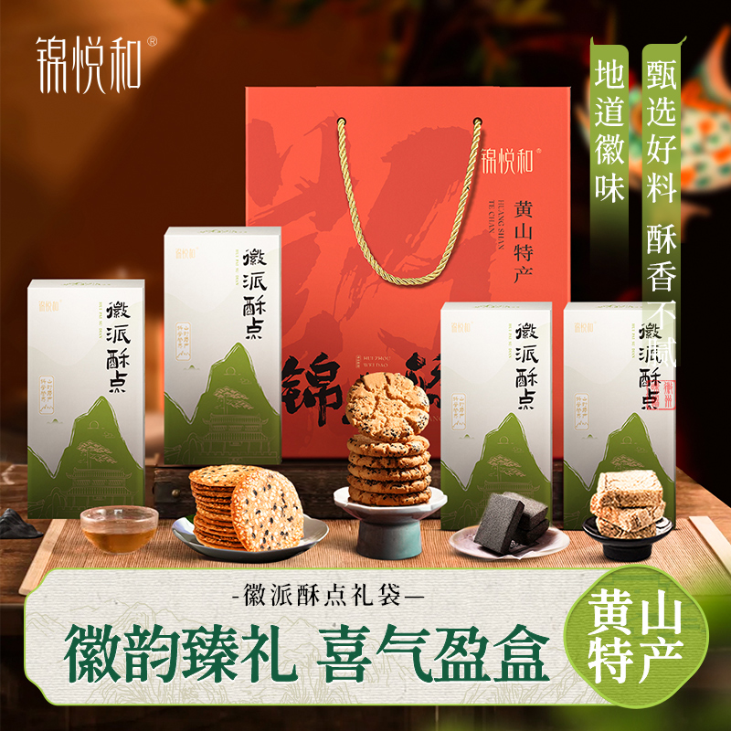教师节送老师伴手礼旗舰店礼盒