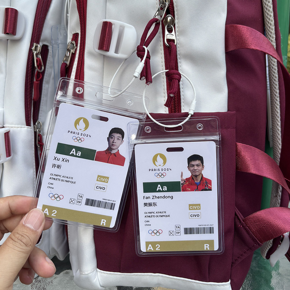 许昕樊振东巴黎球员卡挂件球星卡马龙王楚钦孙颖莎球员卡挂件