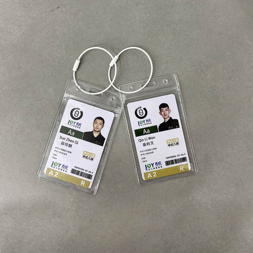 吴振宇乔氏中式台球球迷包挂件