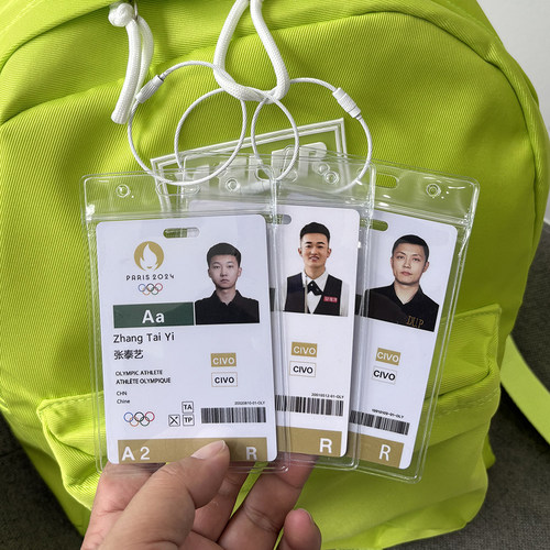 中式台球球员卡球迷件