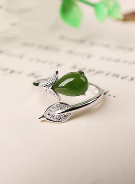 天然玉石和田玉女款S925银镶玉碧玉树叶水滴时尚活口开口戒指礼物