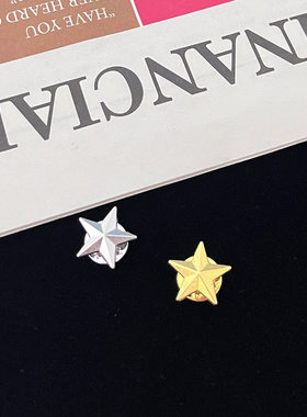 金色银色立体五角星金属胸针徽章帽章袖章领花肩章领口领章纪念章