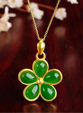 纯银镀金镶天然和田玉碧玉五叶草吊坠女轻奢时尚幸运草玉石锁骨链