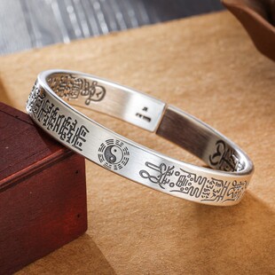 9999足银天蓬尺手镯纯银实心开口复古道系器银手镯