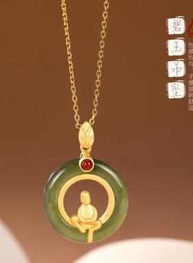 925银古法金镶和田玉平安扣国潮玉石佛像吊坠女复古锁骨项链