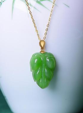 金枝散叶送妈妈和田玉碧玉项链玉石吊坠925锁骨链小众高级感项链