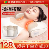 颈椎按摩器仪枕背部腰部全身多功能靠垫家用肩颈n脖子揉捏按摩神