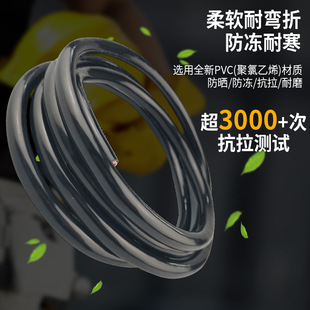 户外防冻牛筋线电缆线3芯电线1.5 2.5 4平方护套软线电源插头带线