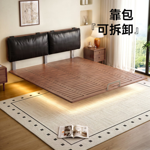 胡桃木轻奢悬浮真皮软包实木床