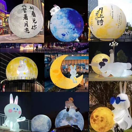 充气月球气模宇航员登月