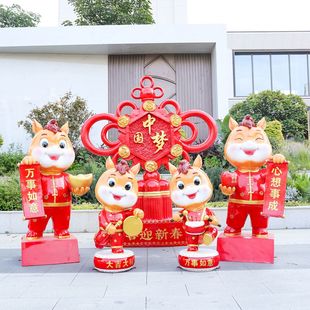 2026新年马雕塑春节景区小区玻璃钢卡通贺岁迎宾马年装饰打卡摆件