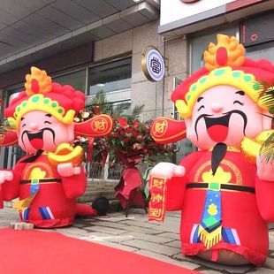 新款充气财神气模拱门开业庆典龙年财神爷吉祥物迎宾卡通人偶定制