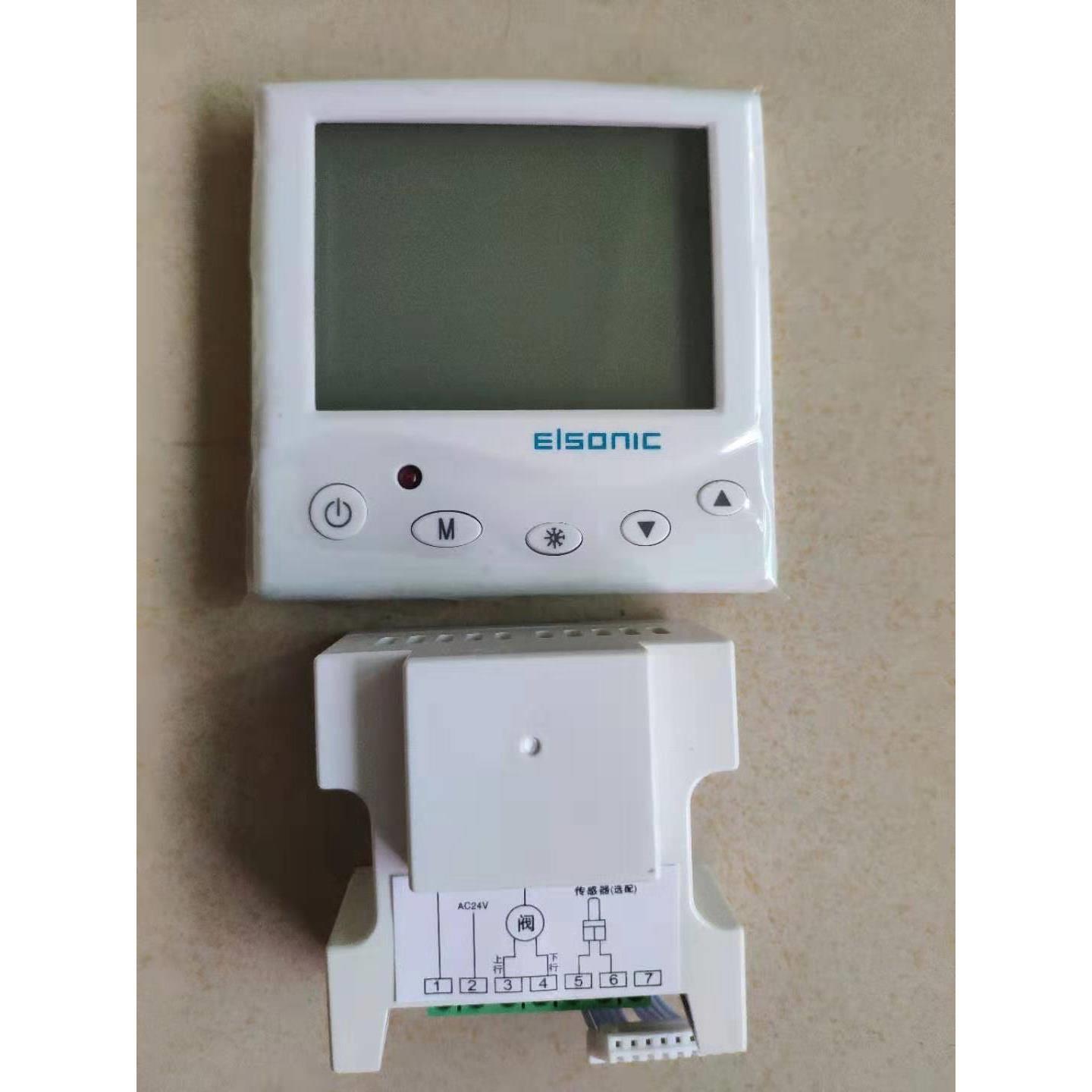 比例积分温控器TC8800