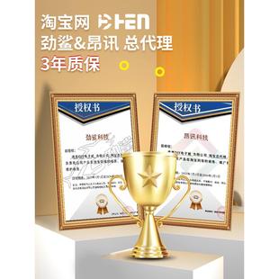 劲鲨全新b85主板带m2CPU套装1150针DDR3 1155针e3v3主板超b75