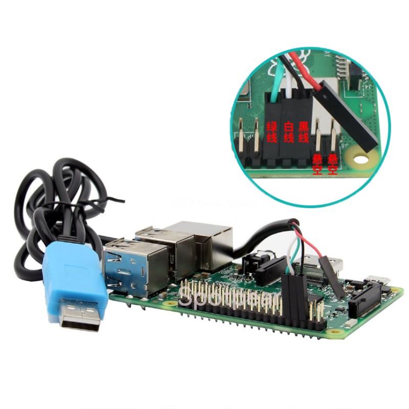 树莓派USB串口调试线PL2303 USB转TTL 4PIN杜邦线*